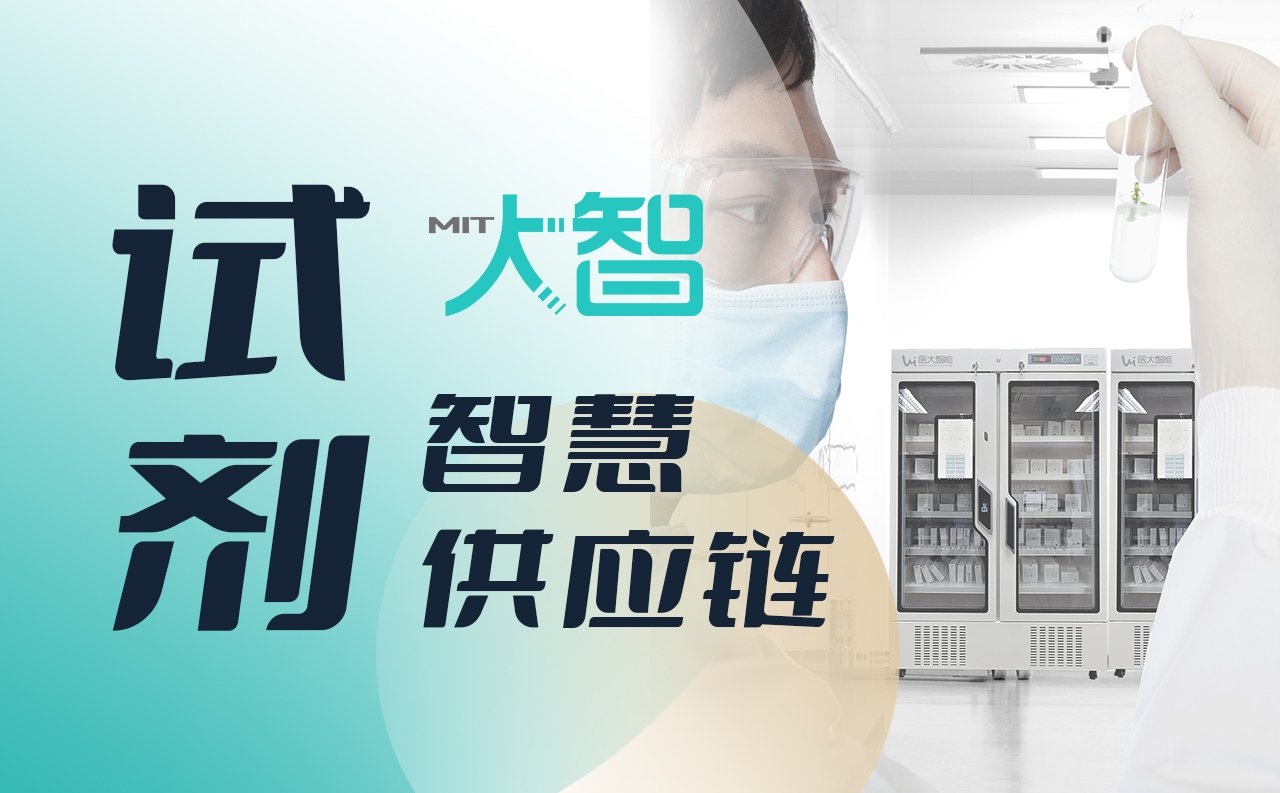 微信图片_20230828095258