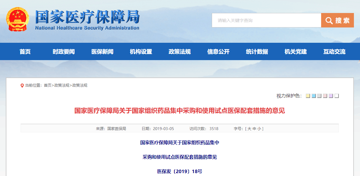 大理品牌策划：助力商家掘金旅游市场